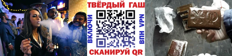 ГАШ Изолятор  купить  цена  Заринск 
