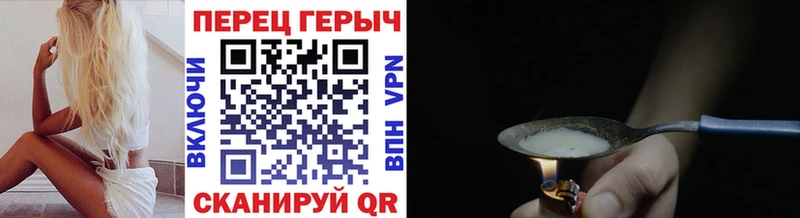 kraken сайт  Заринск  ГЕРОИН афганец 