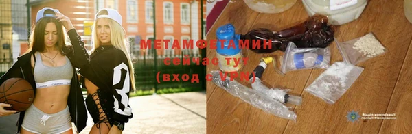 гашишное масло Белоозёрский