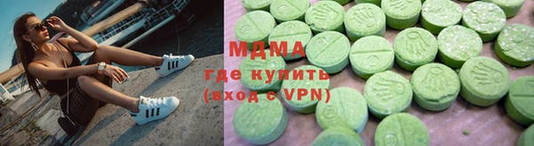 дмт Балахна