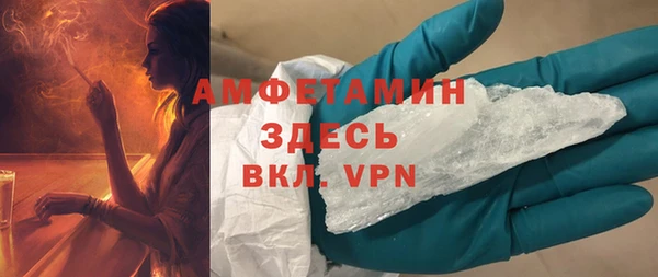 гашишное масло Белоозёрский
