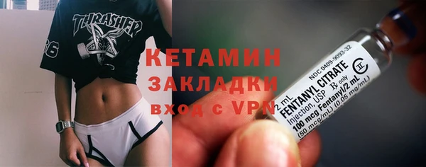 гашишное масло Белоозёрский