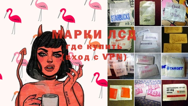 прущая мука Заводоуковск