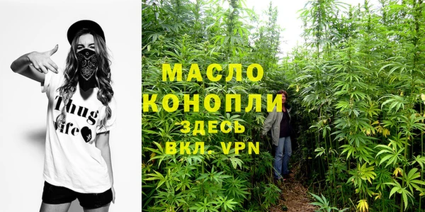 кокаин VHQ Беломорск