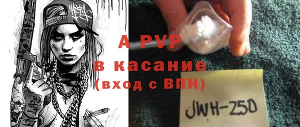 круглые Елабуга
