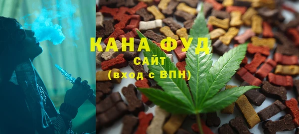 кокаин VHQ Беломорск