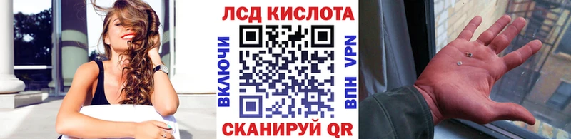 где купить наркотик  Заринск  мега ссылки  Марки 25I-NBOMe 1,8мг 